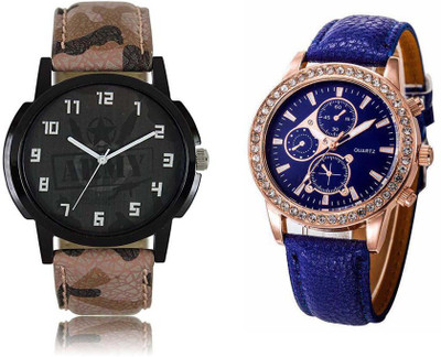 

Greenleaf Analogue Multicolour 110 Designer Stylish Combo Watch - For Couple