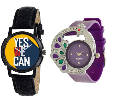 

lik Analog Cupal Watch-1113 Watch - For Couple