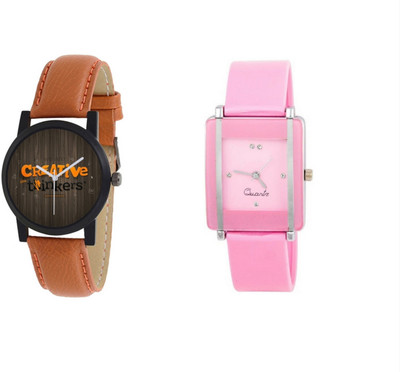 

lik Analog Cupal Watch-1015 Watch - For Couple