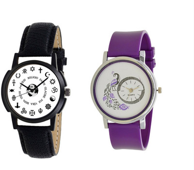 

lik Analog Cupal Watch-1145 Watch - For Couple