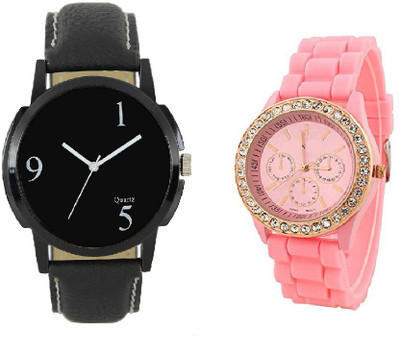 Cloudwood Analogue Multicolour 75 Designer Stylish Combo Watch - For Couple