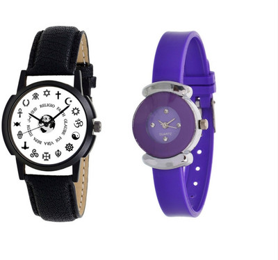 

lik Analog Cupal Watch-1126 Watch - For Couple