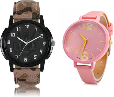 

Cloudwood Analogue Multicolour 85 Designer Stylish Combo Watch - For Couple