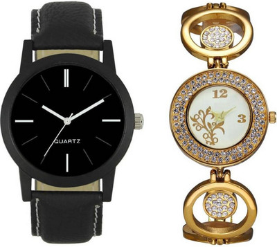

Piu collection SR_05-204 Stylist Watch For Couple Watch - For Men & Women