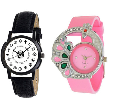 

lik Analog Cupal Watch-1144 Watch - For Couple