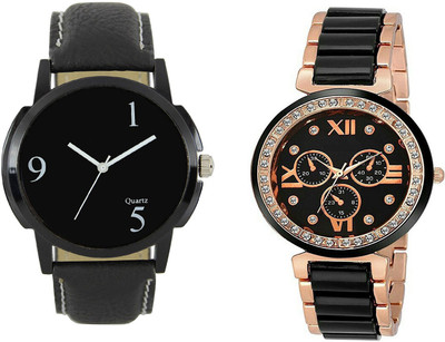 

Cloudwood Analogue Multicolour 83 Designer Stylish Combo Watch - For Couple