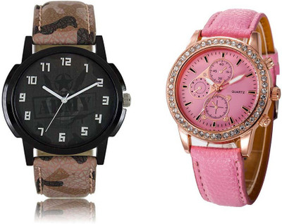 

Cloudwood Analogue Multicolour 112 Designer Stylish Combo Watch - For Couple
