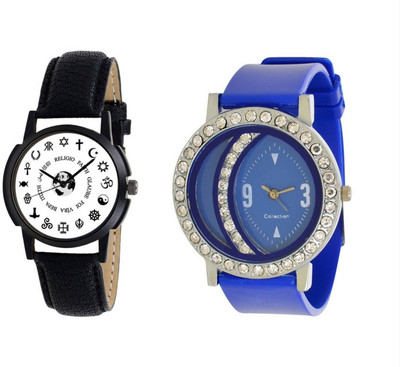 

lik Analog Cupal Watch-1148 Watch - For Couple
