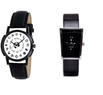 

lik Analog Cupal Watch-1132 Watch - For Couple