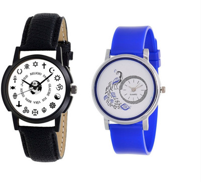 

lik Analog Cupal Watch-1130 Watch - For Couple