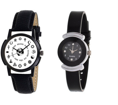 

lik Analog Cupal Watch-1128 Watch - For Couple