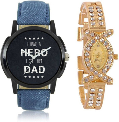 

Greenleaf Analogue Multicolour 36 Designer Stylish Combo Watch - For Couple