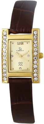 

Orbit OR201YL02 Watch - For Women
