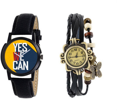 

lik Analog Cupal Watch-1117 Watch - For Couple