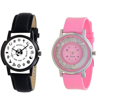

lik Analog Cupal Watch-1124 Watch - For Couple