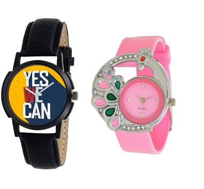 

lik Analog Cupal Watch-1107 Watch - For Couple