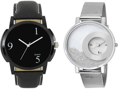 

Cloudwood Analogue Multicolour 126 Designer Stylish Combo Watch - For Couple