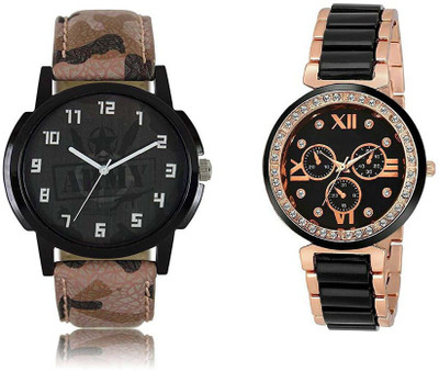 

Cloudwood Analogue Multicolour 115 Designer Stylish Combo Watch - For Couple