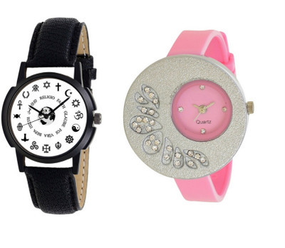 

lik Analog Cupal Watch-1142 Watch - For Couple