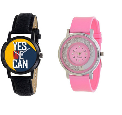 

lik Analog Cupal Watch-1095 Watch - For Couple
