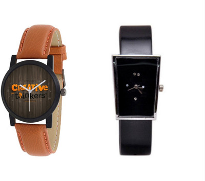 

lik Analog Cupal Watch-1020 Watch - For Couple
