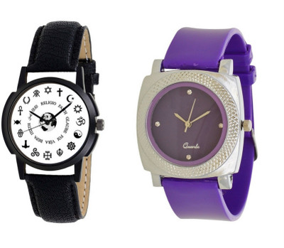 

lik Analog Cupal Watch-1146 Watch - For Couple