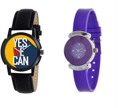 

lik Analog Cupal Watch-1094 Watch - For Couple