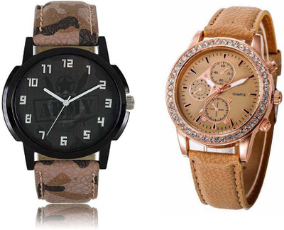 

Greenleaf Analogue Multicolour 113 Designer Stylish Combo Watch - For Couple