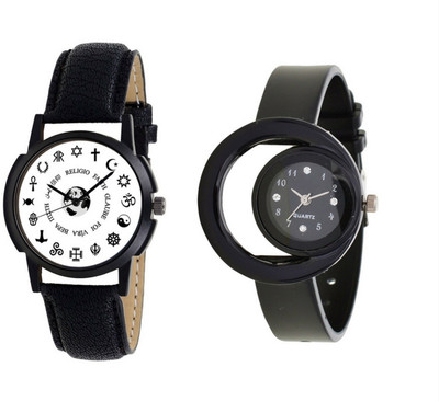 lik Analog Cupal Watch-1122 Watch - For Couple