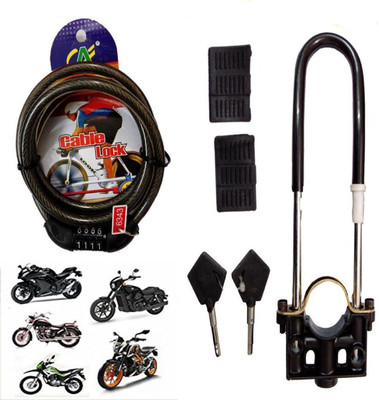 Helmet lock hotsell for bike price