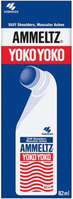 

AMMELTZ YOKO YOKO FOR STIFF SHOULDER - 82ml Liquid(82 ml)