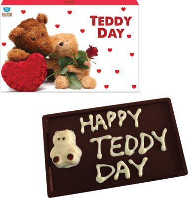 

Bogatchi Lovable Teddy Bars(100 g)