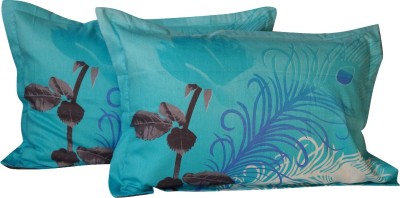 Vissage Floral Pillows Cover(Pack of 2, 75 cm*50 cm, Multicolor)