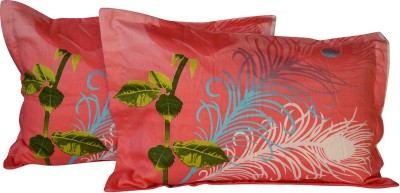 Vissage Floral Pillows Cover(Pack of 2, 75 cm*50 cm, Multicolor)