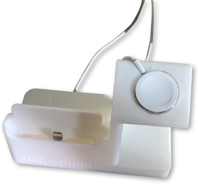 

3idea Dock Integrated Watch Charging Station Dock(White)