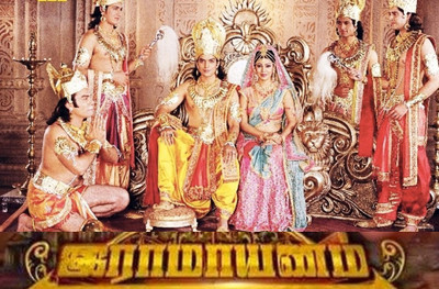 

KMRH Jaya Tv Ramayanam-12 DVDs-Tele-serial-Avi(AVI)