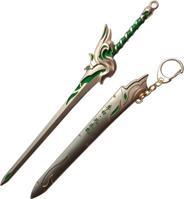 

Jharjhar JV-135 Key Chain