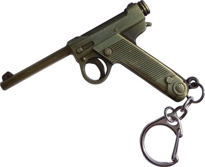 

Jharjhar JV-138 Key Chain