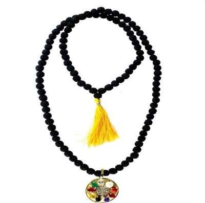 SHIVOHAM Black Rudraksha Mala With Navrtna Pendant Stone Necklace