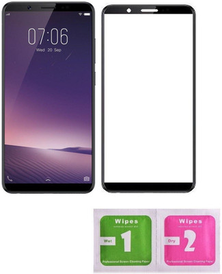 DSCASE Tempered Glass Guard for VIVO V7 Plus(Pack of 1)