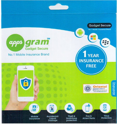 Appsgram Total Security 2.0 User 1 Year(Voucher)