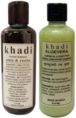 

Khadi Herbal Combo Shampoo: Aloevera & Amla, Reetha Shampoo (Pack of 2) 420 ML(420 ml)