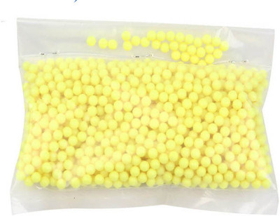 

AncientKart Hard Plastic Air Gun Weapon 6mm 1000 Bullets(Yellow)