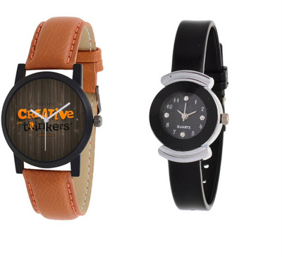 

lik Analog Cupal Watch-1025 Watch - For Couple