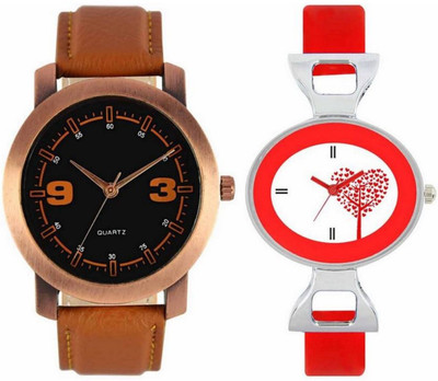 Piu collection VL_21-VT_31 New Exclusive Collection For Couple Watch - For Men & Women