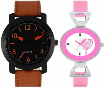 piu collection VL_19-VT_30 New Exclusive Collection For Couple Watch - For Boys