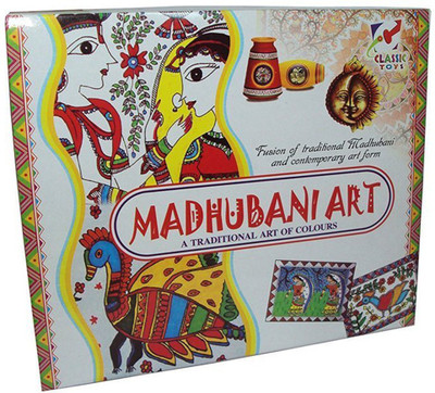 

Wonder Star Educational Madhubani Art Game for Kids