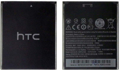 htc mobile battery for htc htc desire d820 d620 820 620 d820mu 820mt 820mini d620g h u 2100mah bope6100