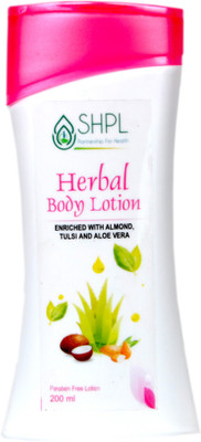 

SHPL Herbal Body Lotion(200 g)