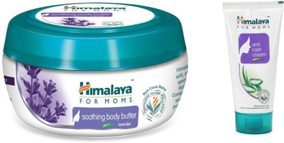 

Himalaya MOMS soothing body butter cream(lavender) 200 ml with anti rash cream50 g(Set of 2)